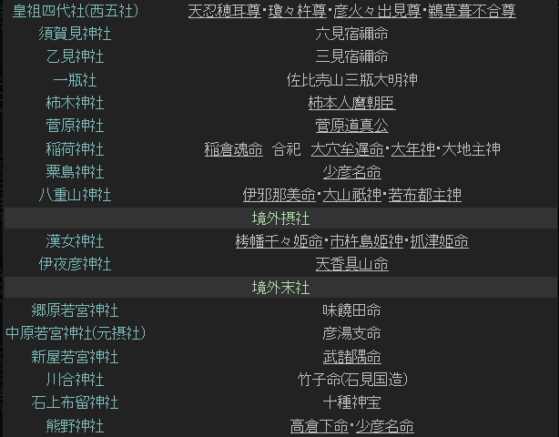 無題.png