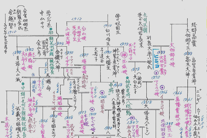 無題.png