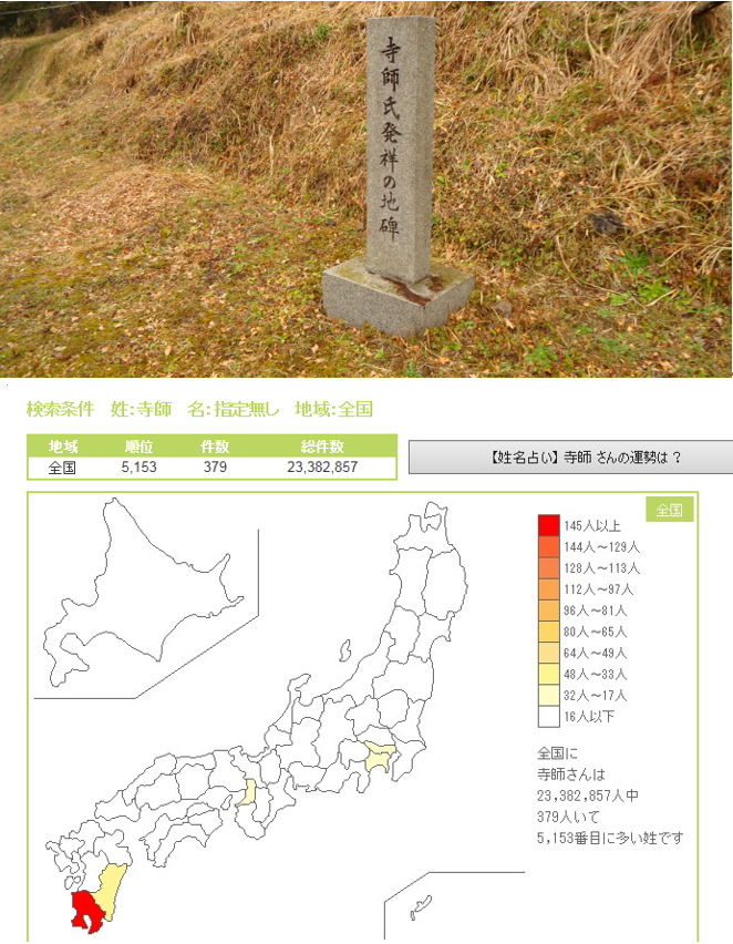 無題.png