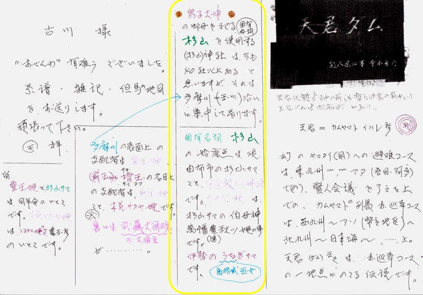 無題.png