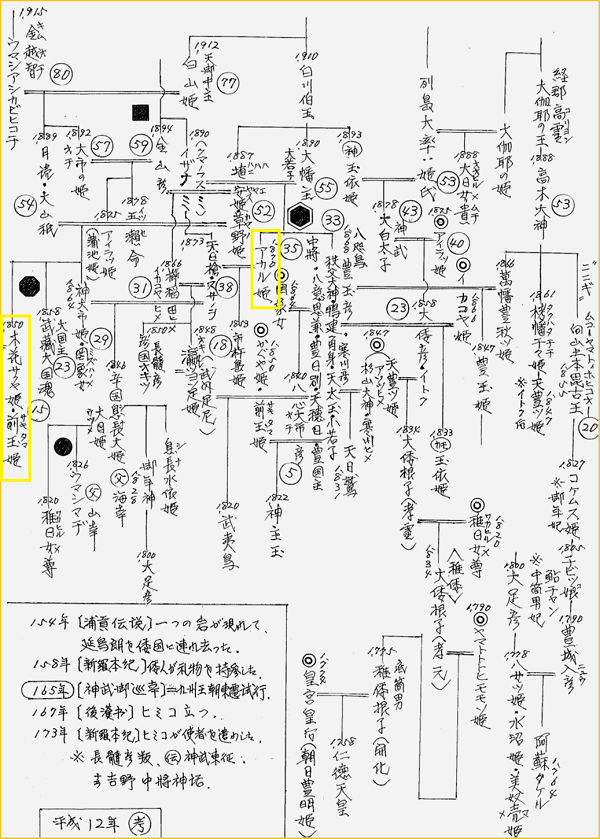 無題.png