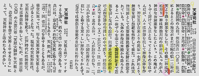 無題.png