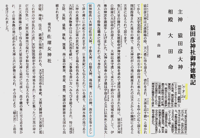 無題.png