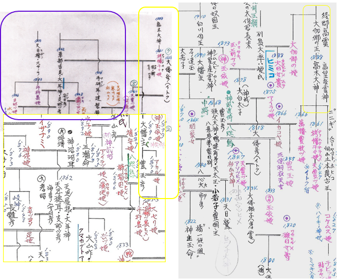 無題.png