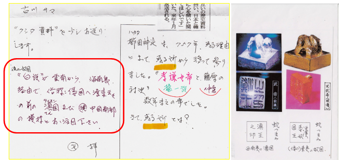 無題.png