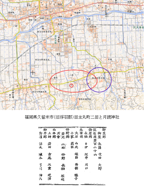 無題.png