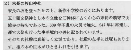 無題.png