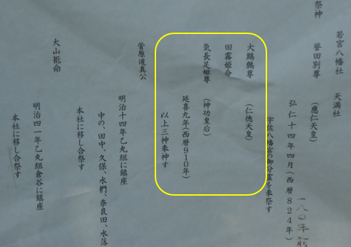 無題.png