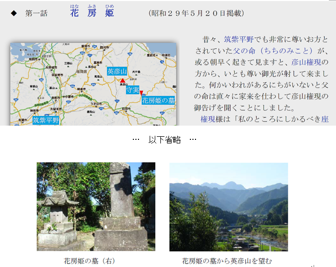 無題.png
