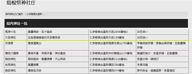 無題.png