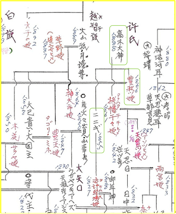 無題.png
