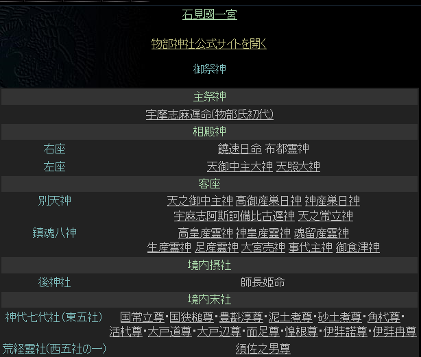 無題.png