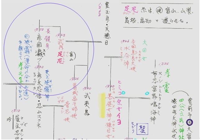 無題.png