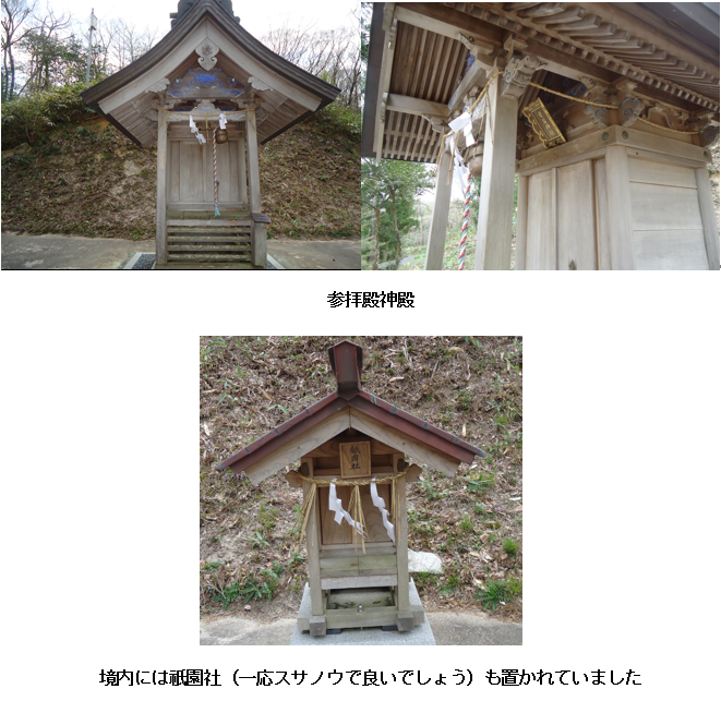 無題.png