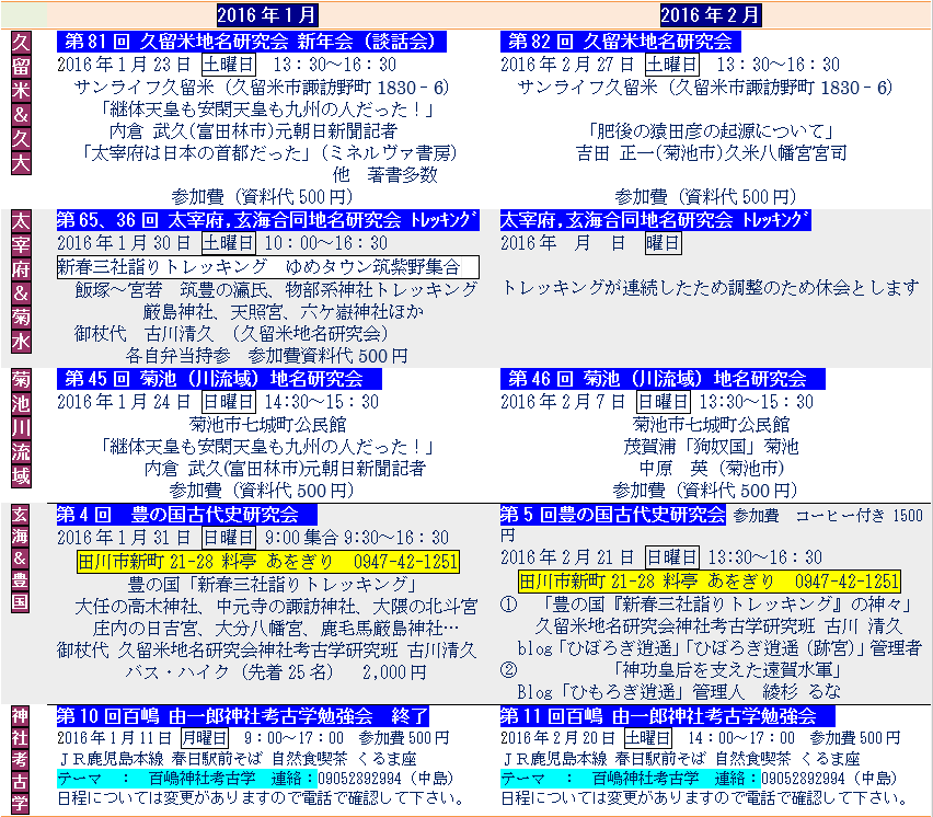 無題.png