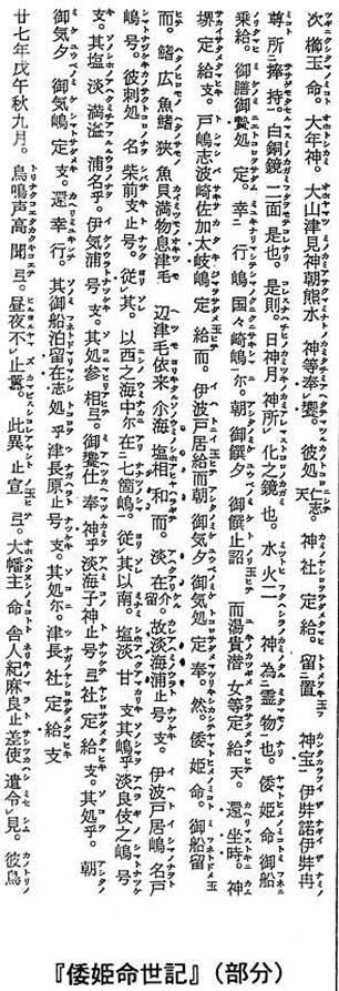 無題.png