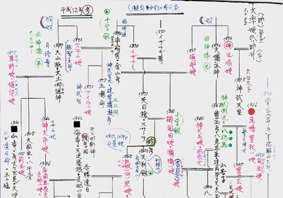 無題.png