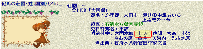 無題.png