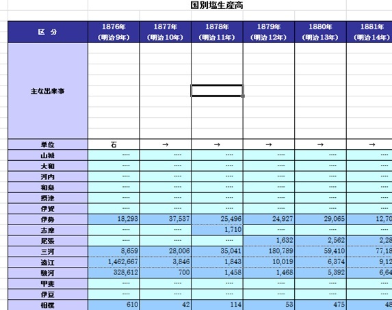 無題.jpg
