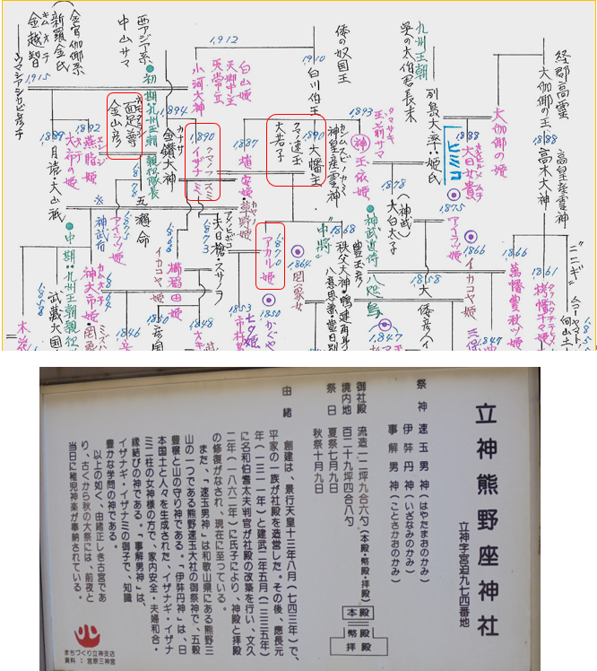 無題.png