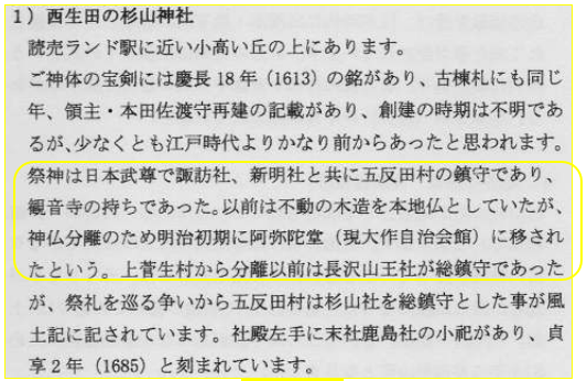 無題.png