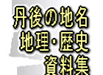 無題.png