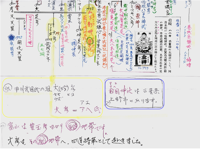 無題.png