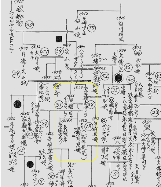 無題.png