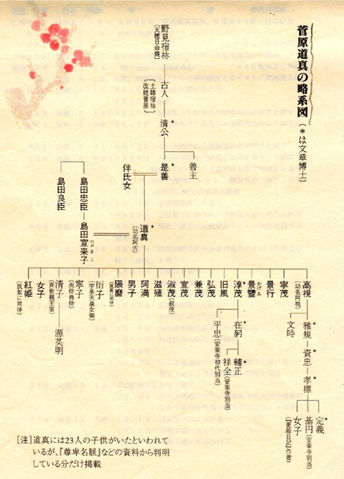 無題.png