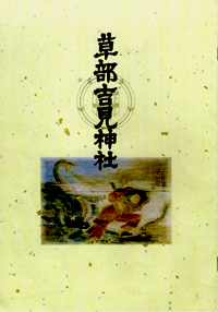 無題.png