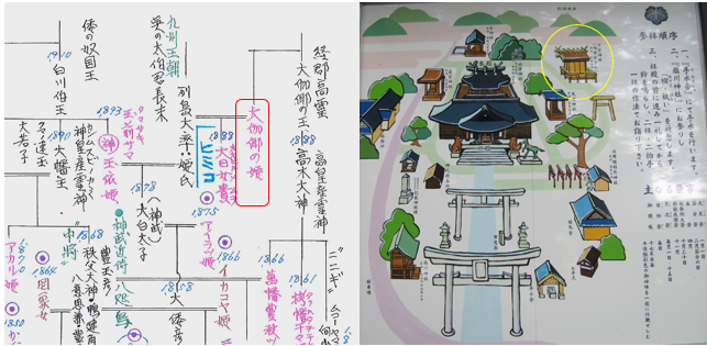 無題.png