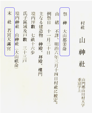 無題.png