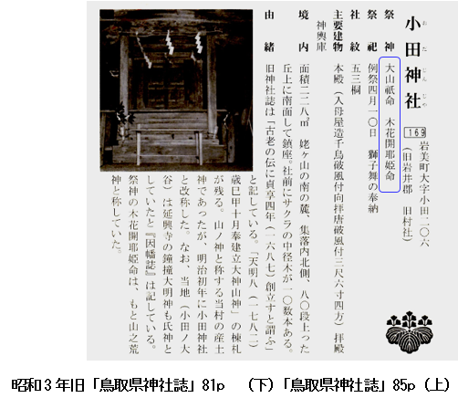 無題.png