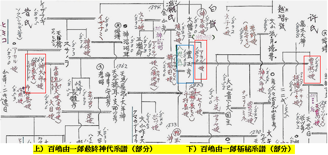無題.png