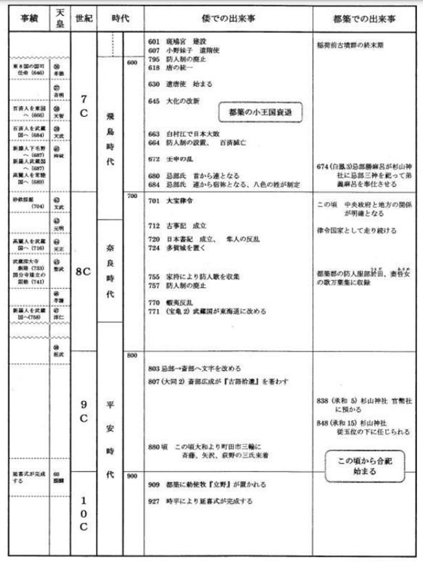 無題.png