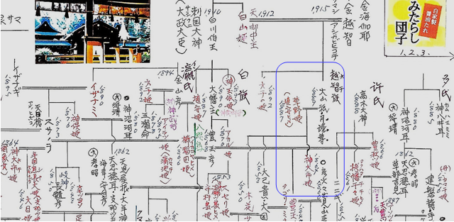 無題.png
