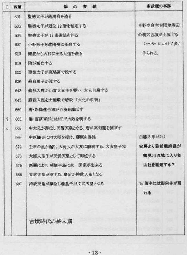 無題.png