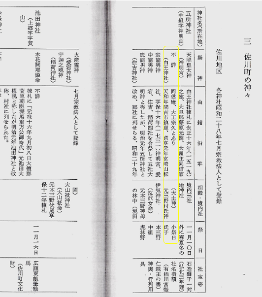 無題.png