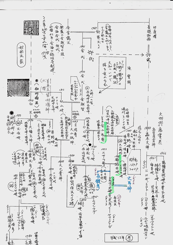 無題.png