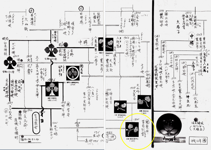 無題.png