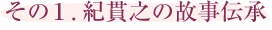 無題.png