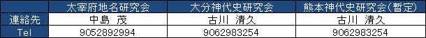 無題.png