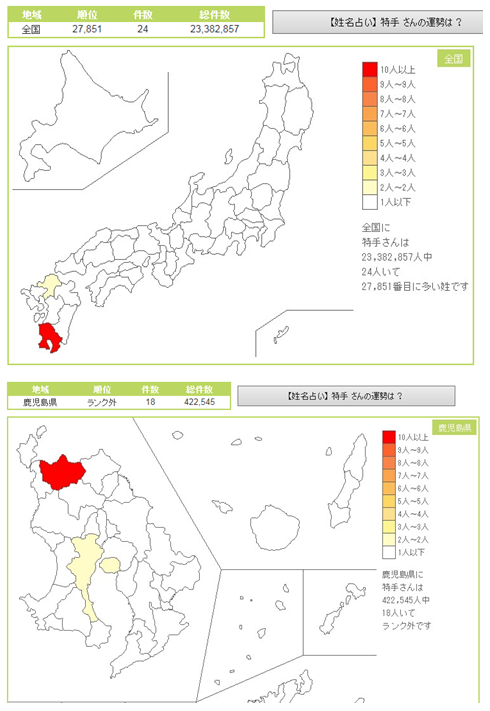 無題.png