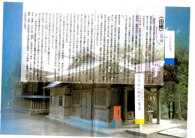 無題.png