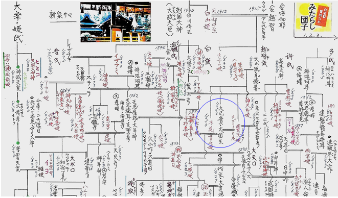 無題.png