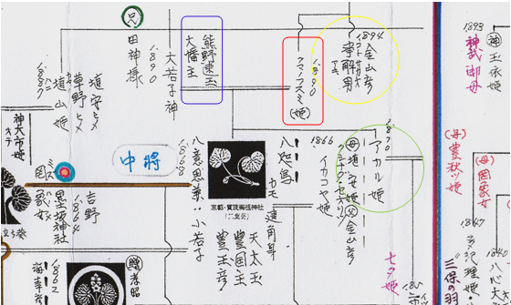 無題.png