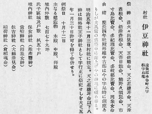 無題.png