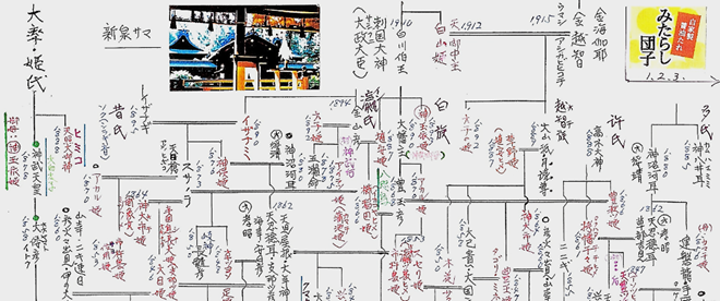 無題.png