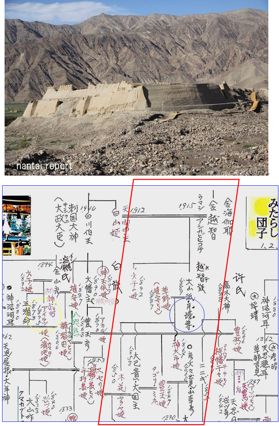 無題.png