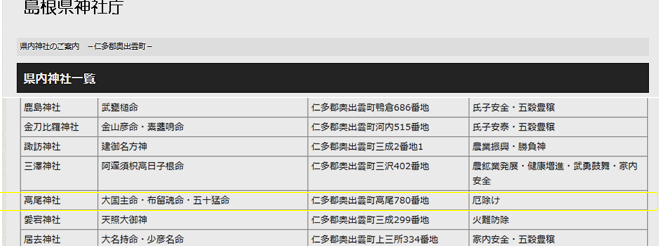 無題.png